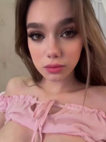 Геля